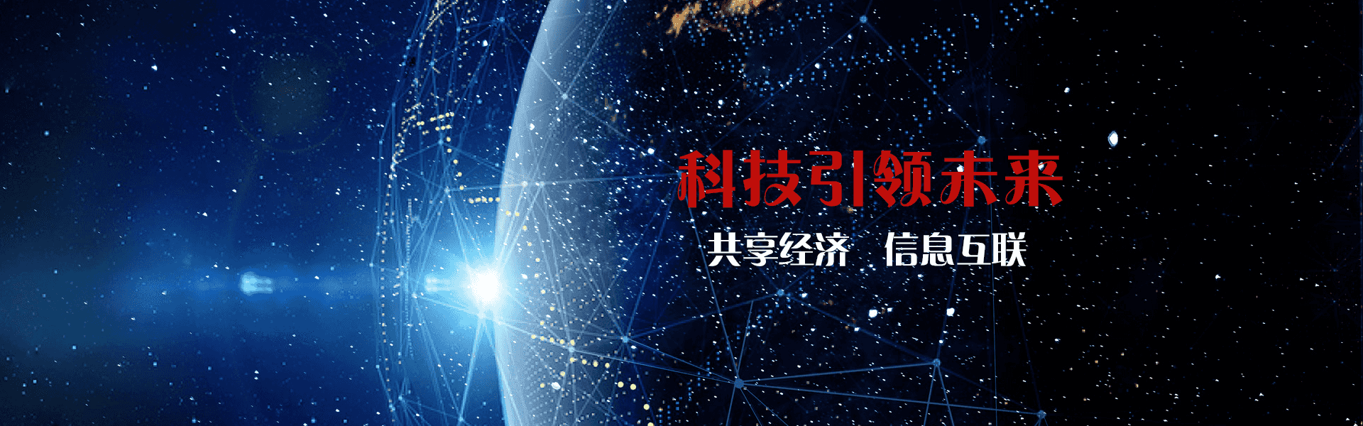 滑動(dòng)圖片3